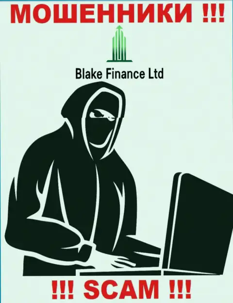 Вы рискуете оказаться еще одной жертвой Blake-Finance Com, не поднимайте трубку