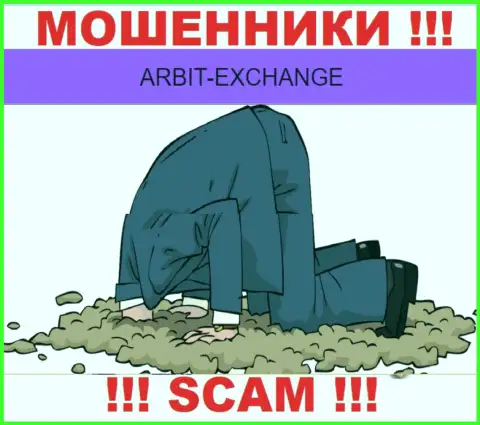Arbit Exchange - это явно интернет мошенники, прокручивают делишки без лицензии на осуществление деятельности и регулирующего органа