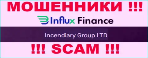 На официальном сайте InFluxFinance Pro мошенники пишут, что ими руководит Инсендиару Групп Лтд