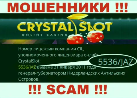 Crystal Slot предоставили на сайте лицензию конторы, но это не препятствует им отжимать средства