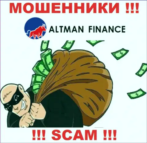 Воры Алтман Финанс не дадут вам вернуть обратно ни рубля. БУДЬТЕ ОЧЕНЬ ОСТОРОЖНЫ !!!