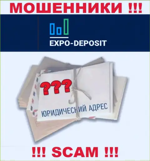 Наказать мошенников Expo-Depo Com Вы не сумеете, так как на информационном портале нет информации касательно их юрисдикции