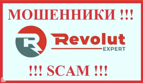 RevolutExpert - это КИДАЛЫ !!! Деньги не возвращают !!!