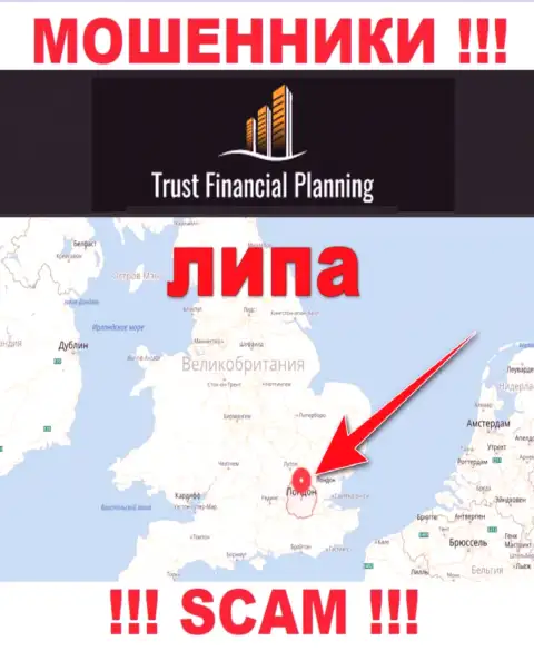 Офшорная юрисдикция Trust Financial Planning Ltd - ложная, БУДЬТЕ ОЧЕНЬ БДИТЕЛЬНЫ !