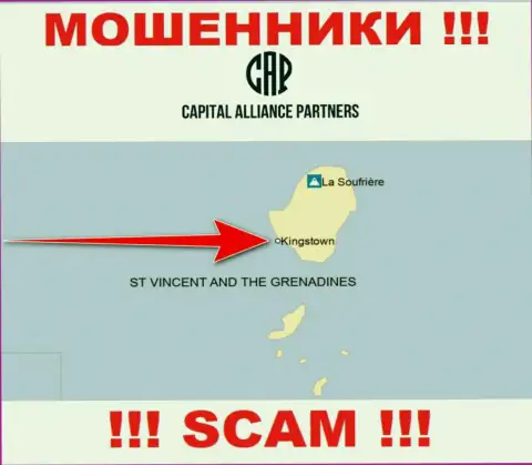 С организацией Consulting LLC очень рискованно работать, место регистрации на территории St. Vincent and the Grenadines