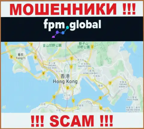 Контора FPM Global присваивает деньги наивных людей, расположившись в офшоре - Hong Kong