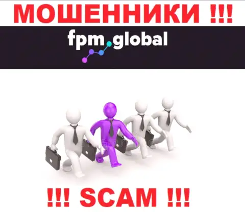 Никакой инфы об своих непосредственных руководителях интернет-мошенники FPM Global не показывают