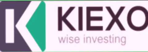 KIEXO - это мирового уровня брокерская организация