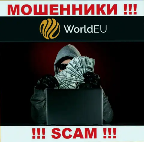 Не ведитесь на замануху интернет-воров из компании WorldEU Com, разведут на деньги и глазом моргнуть не успеете