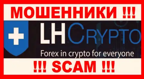 Лого МОШЕННИКОВ LHCrypto