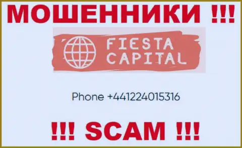 Вызов от интернет-мошенников FiestaCapital можно ждать с любого номера телефона, их у них очень много