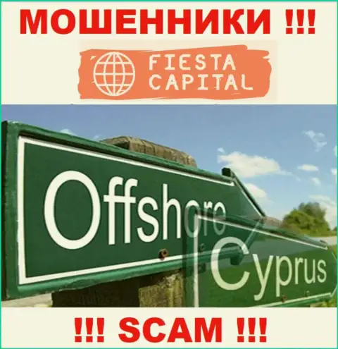 Офшорные internet жулики Fiesta Capital скрываются вот здесь - Cyprus