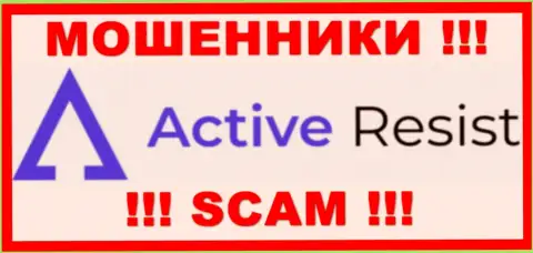 ActiveResist Com это МОШЕННИК !!! SCAM !