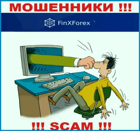 Не связывайтесь с internet-кидалами FinXForex, оставят без денег стопудово