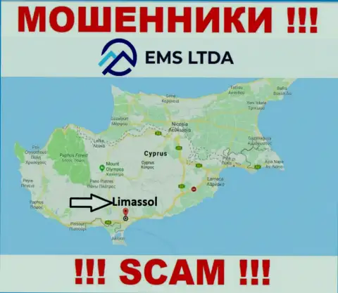 Мошенники EMS LTDA зарегистрированы на территории - Limassol, Cyprus