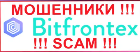 BitFrontex - это ОБМАНЩИК !!!