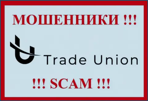 Трейд Юнион - это SCAM ! МОШЕННИК !