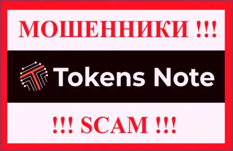 TokensNote - это ВОРЮГИ ! SCAM !!!