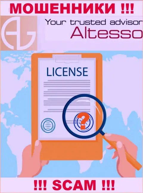 Знаете, из-за чего на сайте AlTesso не приведена их лицензия ? Потому что разводилам ее просто не выдают