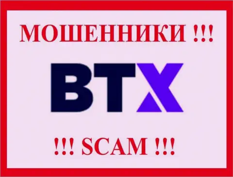 BTX Pro - это СКАМ !!! МОШЕННИКИ !