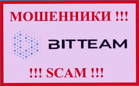 БитТеам - это ШУЛЕРА ! Взаимодействовать очень опасно !!!