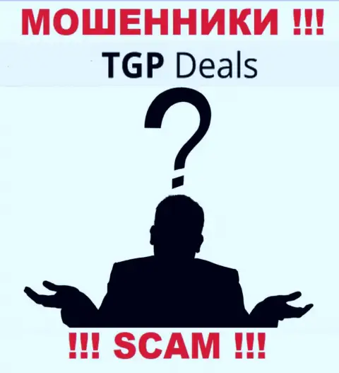 Мошенники TGPDeals прячут своих руководителей