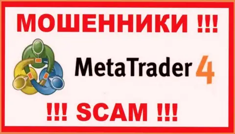 МетаТрейдер 4 - это SCAM !!! РАЗВОДИЛЫ !!!