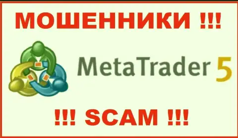 MT5 это МОШЕННИКИ ! SCAM !!!