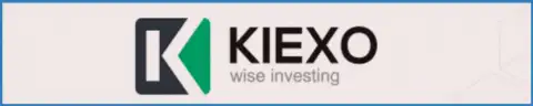 Логотип мирового уровня компании Kiexo Com