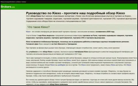 Преимущества условий для спекулирования организации KIEXO описаны в информационном материале на сайте comparebrokers com