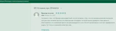 Отзывы пользователей интернет сети об торговых условиях компании Зинейра Ком, представленные на информационном сервисе финотзывы ком