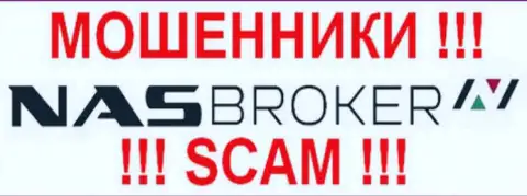 НАС-Брокер Ком - это ФОРЕКС КУХНЯ !!! SCAM !!!