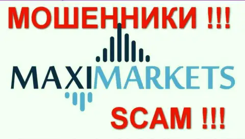 Maxi Markets - это кидалы, которые облапошили НЕСКОЛЬКО СОТЕН доверчивых forex игроков, первым делом социально уязвимые группы граждан