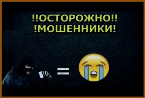 NASBroker - это ФОРЕКС КУХНЯ !!!