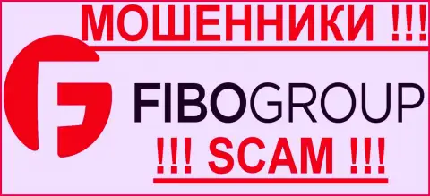 Fibo Group - КИДАЛЫ!!!