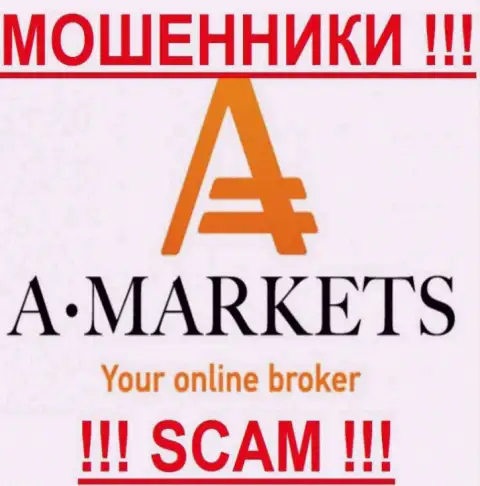 A-Markets - КУХНЯ НА FOREX !!! SCAM !!!