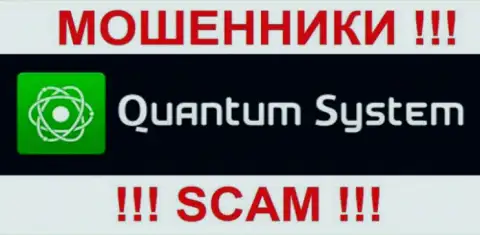 Фирменный логотип мошеннической Forex дилинговского центра Quantum System