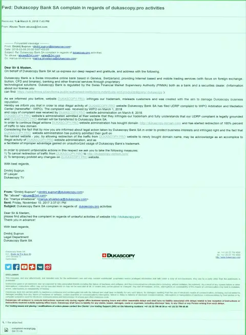 Кидалы из Дукаскопи Банк Инк. пытаются ограничить перемещение поискового трафика с веб-сайта, который не создавали