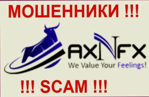 Лого FOREX дилингового центра АХНФХ