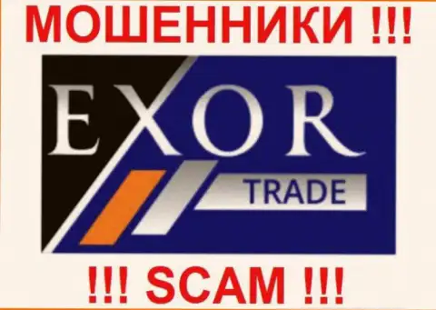 Товарный знак форекс-разводилова Exor Traders Limited