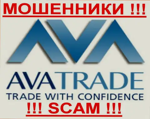 Ava Capital Markets Australia Pty Ltd - ШУЛЕРА !!! СКАМ !!!