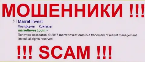 MarretInvest Сom - это АФЕРИСТЫ !!! SCAM !!!