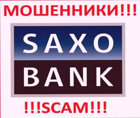 Саксо Банк - это КУХНЯ НА ФОРЕКС !!! SCAM !!!
