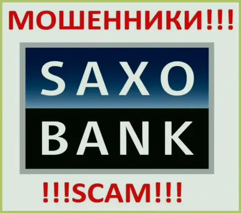 Saxo Bank - это РАЗВОДИЛЫ !!! SCAM !!!
