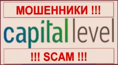 XCM Capital Markets Ltd - это МОШЕННИКИ !!! SCAM !!!