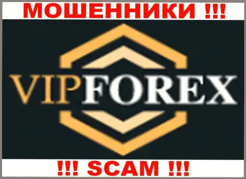F VIP x - это ВОРЮГИ !!! SCAM !!!