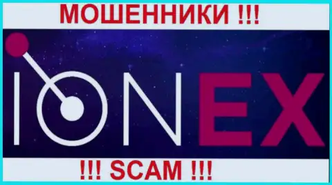 Ion-Ex Com - это КИДАЛЫ !!! SCAM !!!