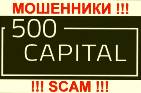 500 Capital Com - это ЖУЛИКИ !!! SCAM !!!