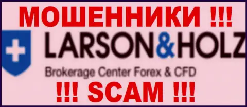 Larson-Holz Net - это КИДАЛЫ !!! SCAM !!!