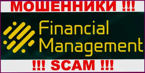 Financial Management - это МАХИНАТОРЫ !!! SCAM !!!